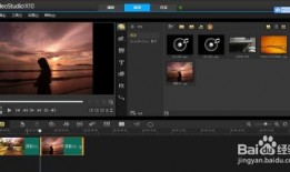 图片制作成视频