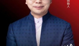 陈亚洲演讲视频,探索创新与变革的力量