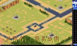 统一六国10分钟视频,千年霸业的辉煌瞬间