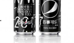 百事可乐视频,青春活力，畅享无限