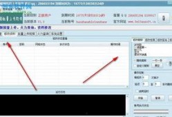 批视频的软件,高效生成精彩内容概述