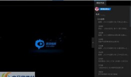 视频界面,揭秘视觉呈现的艺术与技巧