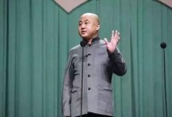 方清平相声视频