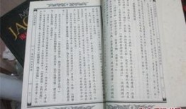 六祖坛经讲解视频,禅宗智慧的现代启示