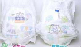 拉拉裤怎么穿视频