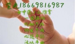 脾胃按摩的手法视频,轻松掌握养生保健秘诀