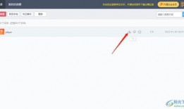 狠狠地视频 迅雷下载,迅雷下载助你畅享影视盛宴