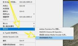 视频背景替换软件,视频背景替换软件的神奇魅力