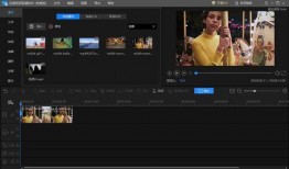 剪辑视频的电脑软件,深度解析电脑剪辑利器