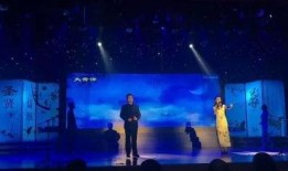 集体朗诵视频一等奖