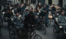 开国大典教学视频,见证新中国成立的辉煌时刻