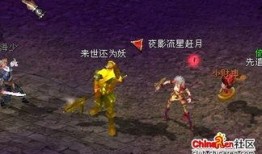 刀剑英雄矿战视频,刀剑英雄视频深度解析