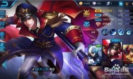 王者荣耀赵云打法视频,掌握技巧，轻松上分