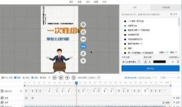 韵母表全视频,轻松掌握音韵之美