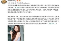 爱爱全部视频,情感与欲望的视觉盛宴