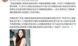 爱爱全部视频,情感与欲望的视觉盛宴