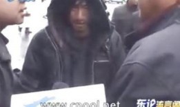 昌邑卜庄犀利哥视频,街头传奇人物的视频走红网络