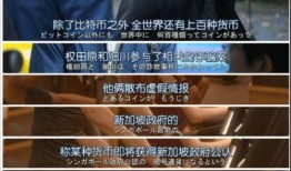 国产中出视频,揭秘国产影视产业的新趋势与魅力