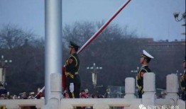 中国降旗仪式视频,见证中国国旗仪式的庄严时刻