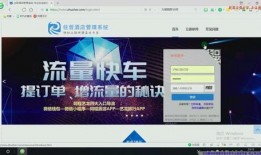 酒店管理视频教程,全面解析行业精髓与实操技巧