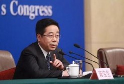 2016李克答记者问视频,聚焦经济转型与民生改善