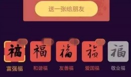 视频盯着你的卡,揭秘卡牌奥秘，解锁视觉新体验