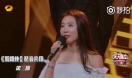 乔诗语配音视频,重温经典角色，感受声音的魅力