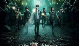 2017定州盗墓视频,揭秘古墓之谜与警方追捕纪实