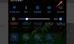 华为怎么录制手机屏幕视频,轻松掌握屏幕视频录制技巧