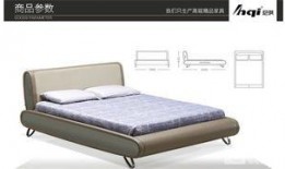 床视频大尺寸大全