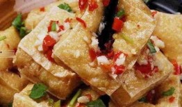 臭豆腐的做法视频,跟随视频学做正宗臭豆腐