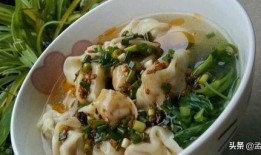 包云吞视频,视频教你轻松掌握传统美食制作