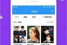 在线视频观看免费,轻松享受海量影视资源