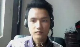 果哥视频叫什么,揭秘热门话题背后的真相