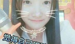 女神乐乐视频,视频中的魅力瞬间，带你领略独特风采