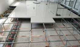 静电地板安装视频,视频教程带你轻松上手