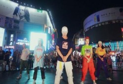 98k舞教舞视频完整,跟随潮流，轻松学会热门舞蹈动作