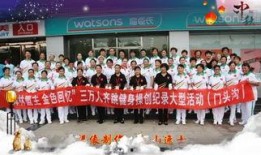 红歌集体舞蹈视频大全