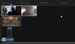 用什么软件剪辑视频没有水印,揭秘无水印视频剪辑软件大揭秘