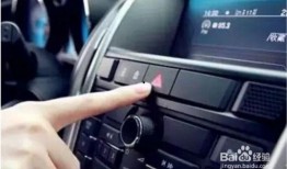 开平科目三考试视频