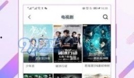 视频在线区,揭秘热门内容与互动体验