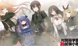 腐动漫视频肉贴吧,揭秘二次元世界的隐秘角落