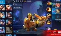 王者荣耀大神视频鲁班,王者荣耀大神视频中的操作精髓解析