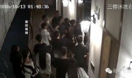 ktv情侣亲热视频,KTV情侣亲热视频揭秘