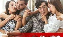 交换朋友的妻子视频,一场道德与欲望的较量