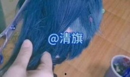假发修剪视频,跟随视频轻松打造完美发型