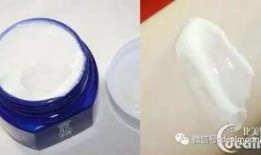 按摩膏的手法视频