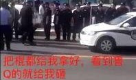 郯城砸车事件视频,暴力冲突引发社会关注