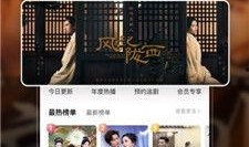 青视频在线播放,畅享在线视听盛宴，尽在指尖流转