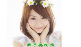 短发内扣视频教程全集,轻松打造时尚短发造型